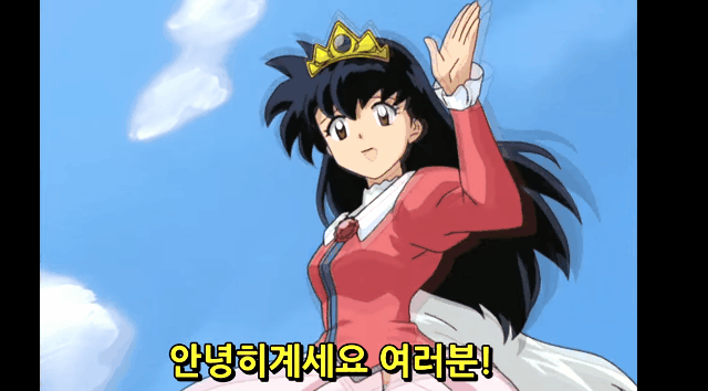 로스트아크 인벤 : 안녕히계세요 여러분 - 로스트아크 인벤 자유 게시판(구) 안녕히계세요 여러분