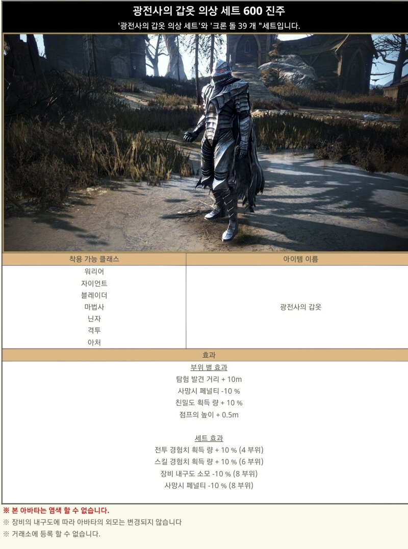 행복한상상 이미지