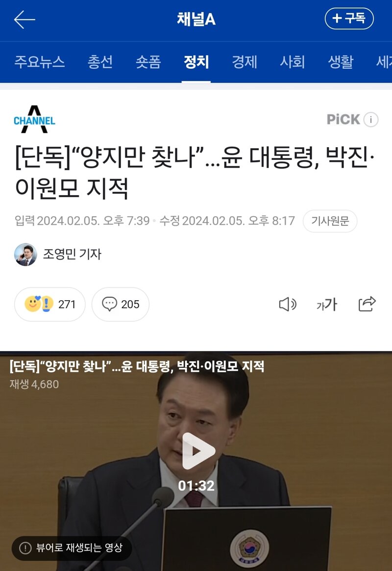박진갤러리 이미지