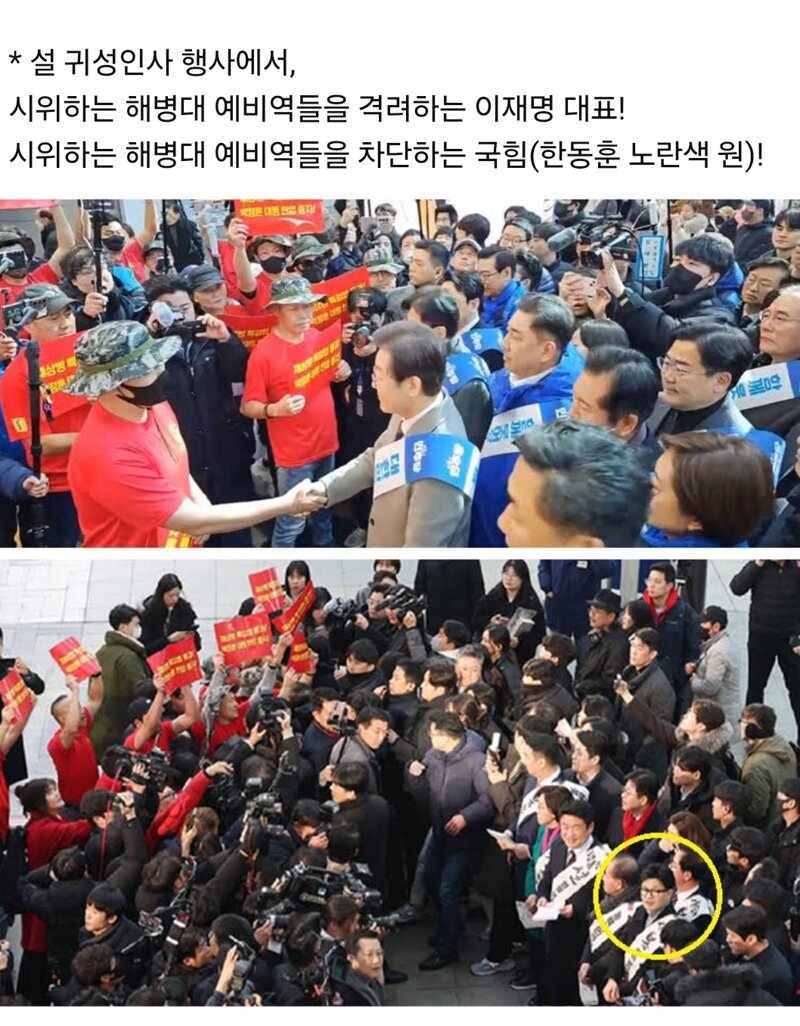 나르네일 이미지