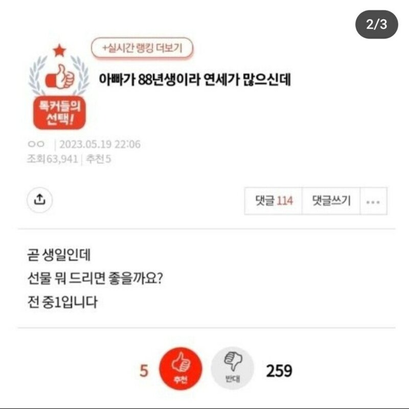 연세복사 이미지