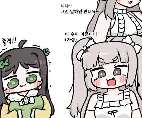 리그오브레전드 인벤 : 제삿상에 고구마피자 올리고싶네 - LoL 인벤 자유 주제 게시판 제삿상에 고구마피자 올리고싶네