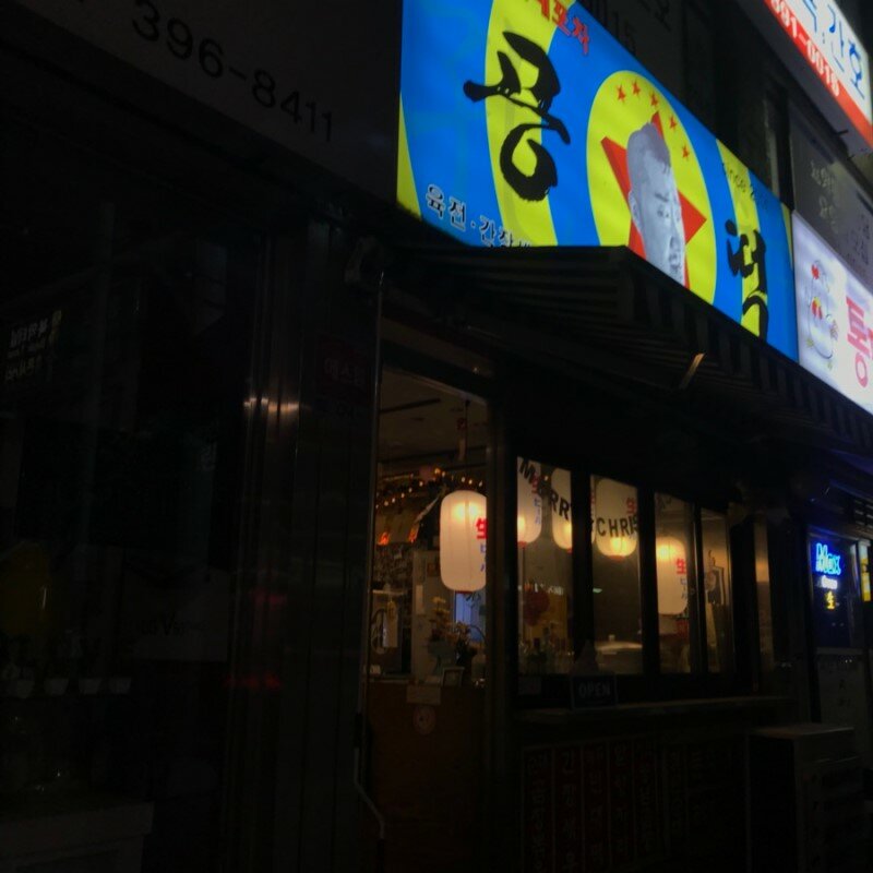 그동안 공떡 사이트 여러군데 찾으면서... - 디아블로2 자유 게시판 - 디아블로2 인벤 그동안 공떡 사이트 여러군데 찾으면서...