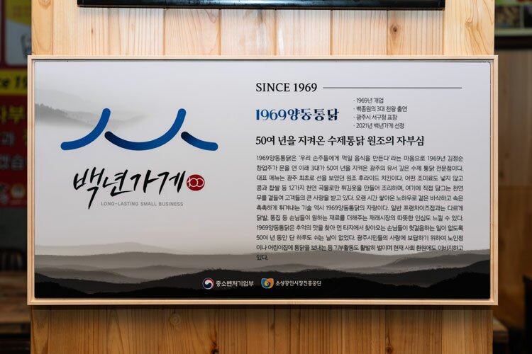 메이플스토리 인벤 : 솔직히 치킨은 양동통닭이다. - 메이플스토리 인벤 자유게시판 솔직히 치킨은 양동통닭이다.