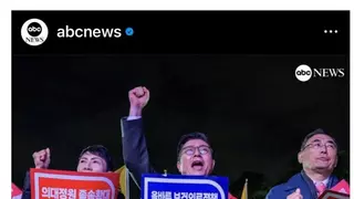 해외까지 퍼진 한국 의사 파업 반응