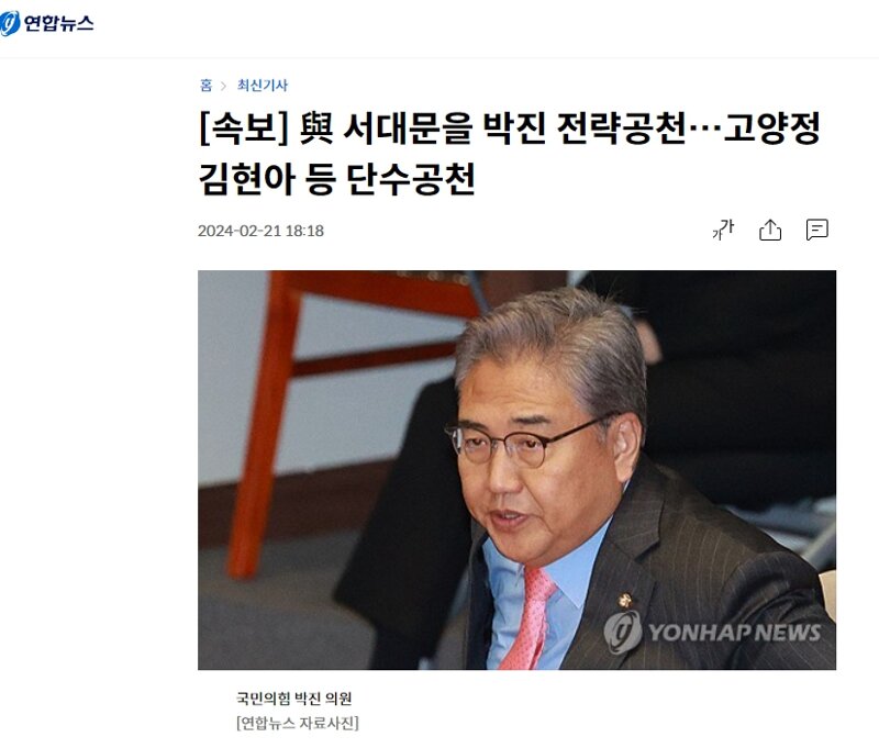 박진갤러리 이미지