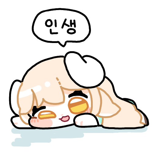 메이플스토리 인벤 : 나는 라라였어 - 메이플스토리 인벤 자유게시판 나는 라라였어