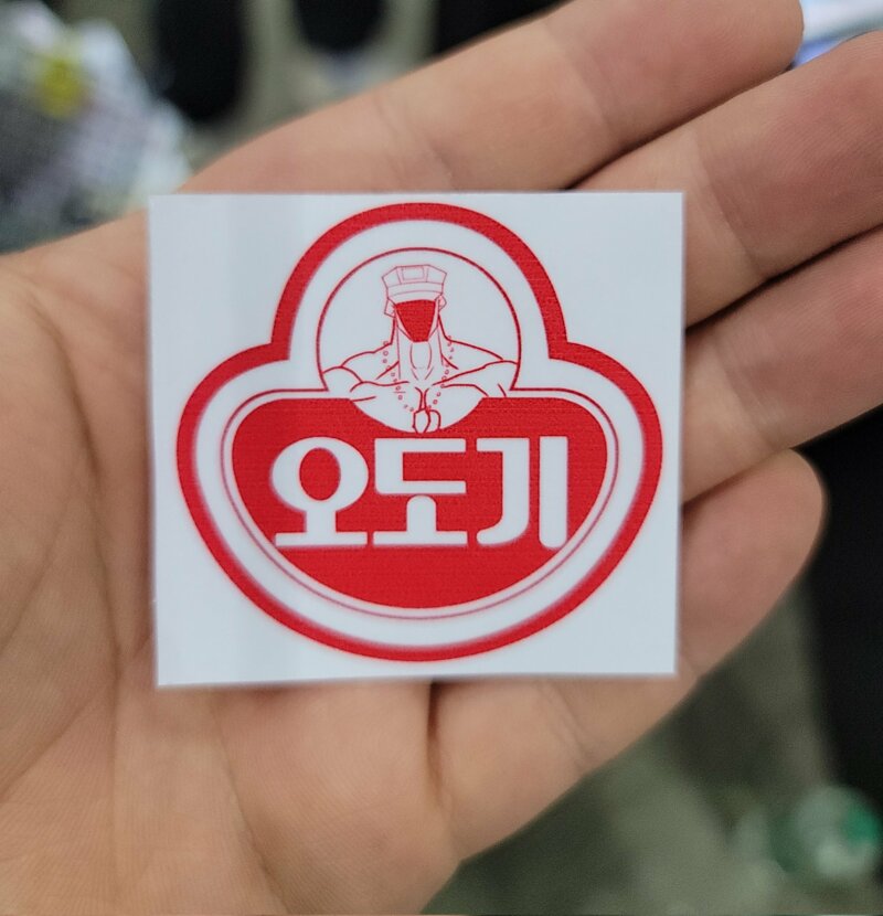 메이플스토리 인벤 : 어딘가 이상한 오뚜기 - 메이플스토리 인벤 자유게시판 어딘가 이상한 오뚜기