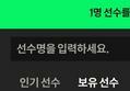 썸네일 이미지
