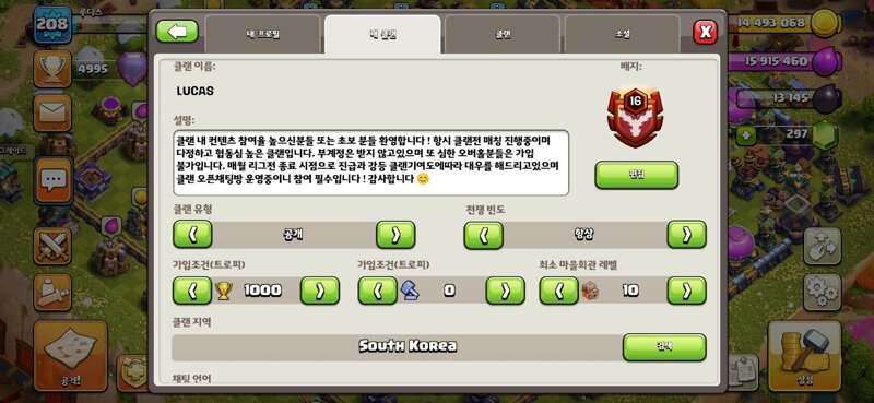 원본 크기로 보시려면 이미지를 클릭하세요.