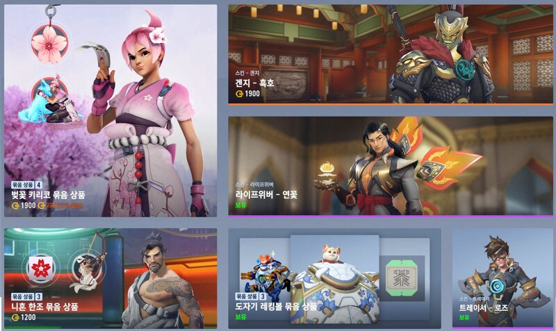 연꽃상점 이미지