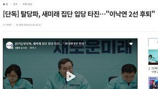 낙지 뺄깨 제발 수박들아 들어와줘 ㅜ.ㅜ