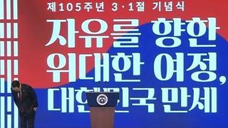 단독] ‘민주당 탈당’ 김영주 부의장, 7일 국민의힘 입당···오늘 한동훈 만난