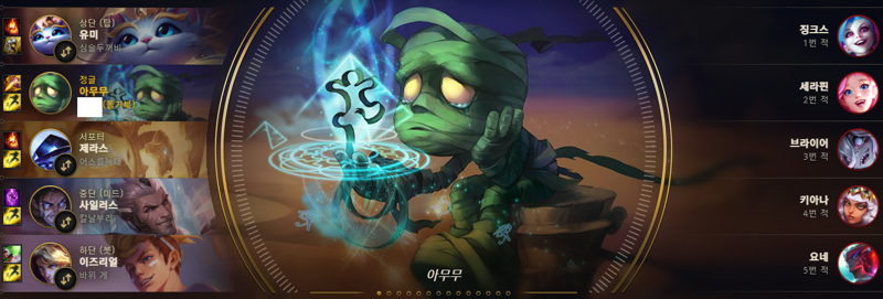 후픽 이미지