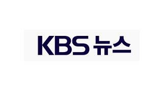 박민의 KBS여조, 이재명 48% vs 원희룡 36% 등등
