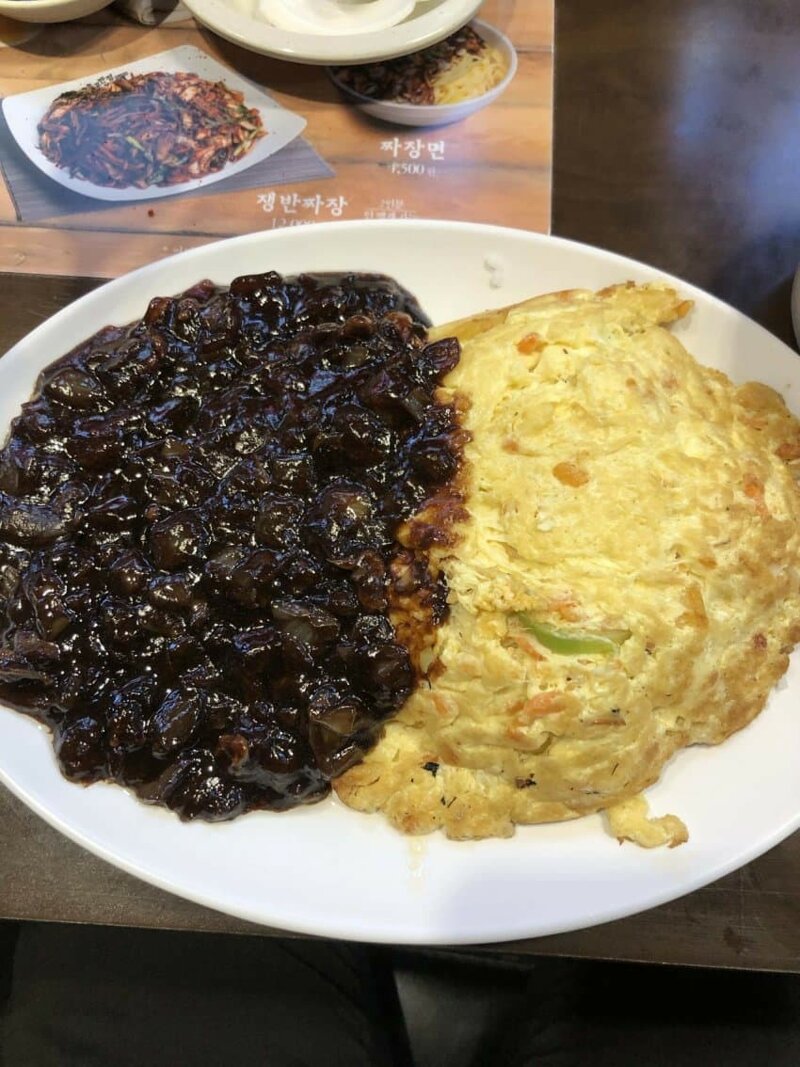 FC 온라인 인벤 : 슬슬 시동걸리는 홍콩반점.jpg(수정) - FC 온라인 인벤 자유게시판 슬슬 시동걸리는 홍콩반점.jpg(수정)