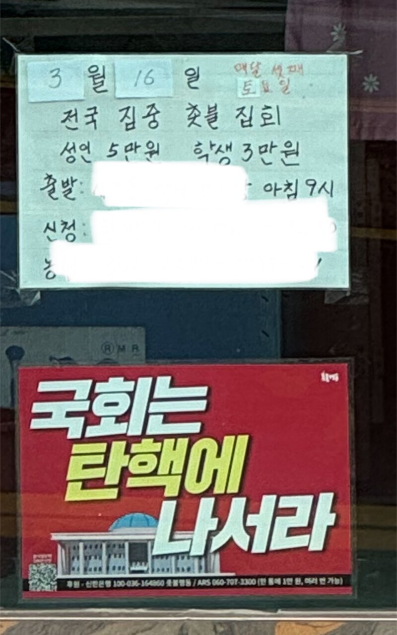 회원세탁소 이미지