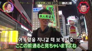 ㅇㅎ) 일본 걸즈바가 불투명 유리로 바뀐 이유