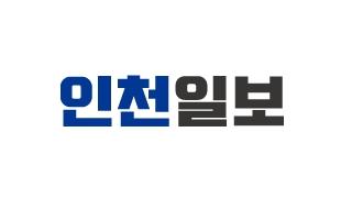 김은혜 41.9%-김병욱 43.8%