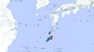 日 규슈 남부 해역서 규모 5.5 지진…후쿠시마 지진 발생 19시간 만