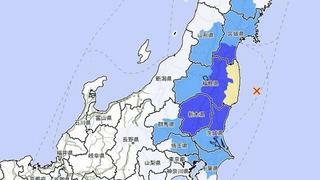 .日후쿠시마 앞바다서 규모 5.4 지진…