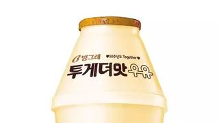 빙그레 '투게더맛 우유' 4월 출시 예정