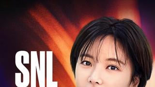 SNL 코리아 이번주 호스트ㄷㄷ