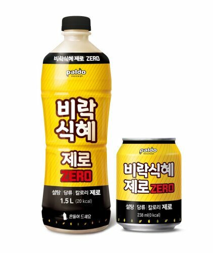 하다 이미지