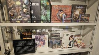 넥슨 컴퓨터 박물관에 있는 한국 게임의 쇠퇴