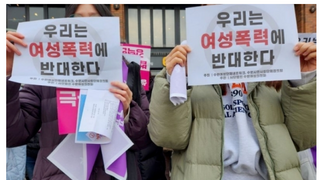 초등학교 인근 '성인 페스티벌'.. 수원시vs주최측 마찰