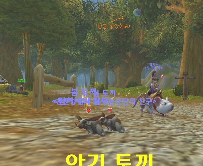월드 오브 워크래프트 인벤 : 10시 황금골 오세여 - 와우 인벤 확장팩 게시판 10시 황금골 오세여