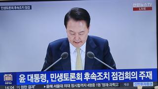 윤, 민생토론회 후속조치 점검회의 주재