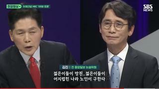 김진의 망언으로 변화한 부분들