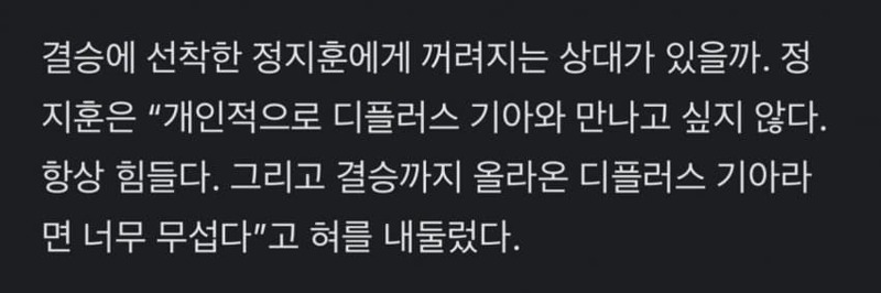디플 이미지