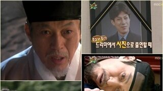 스포?) 한국의 사망 전문 배우