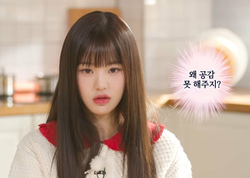 패뷸러스 이미지
