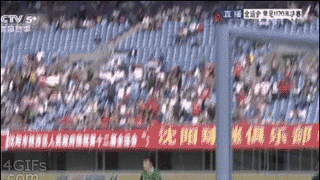 중국축구 역사상 최고의 골