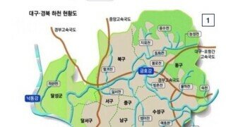 한때 한국에서 가장 더러웠던 강
