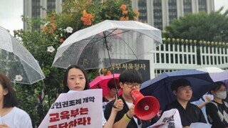 [단독] 학생인권조례 폐지 직후 서울A중 “교실 용의검사 하라”