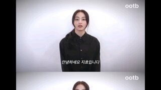 트와이스 지효 단독 예능 티저영상에 뿔난 대만 팬들