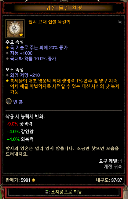 이목복사 이미지