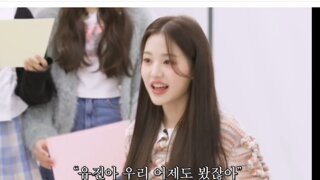 팬 싸인회 상황극하는 안유진, 장원영
