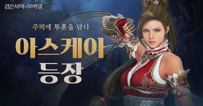 나오네일 이미지