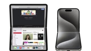 애플, 2025~26년에 폴더블 디바이스 출시 예정