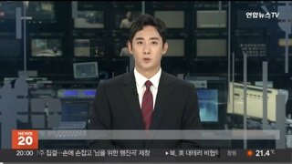 김호중 콘서트 강행 - 팬들 지켜봐야..