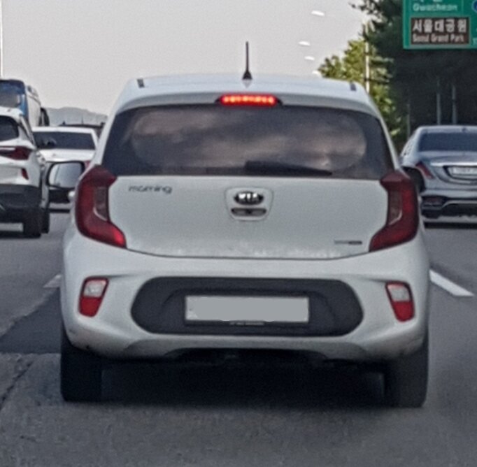 차유 이미지