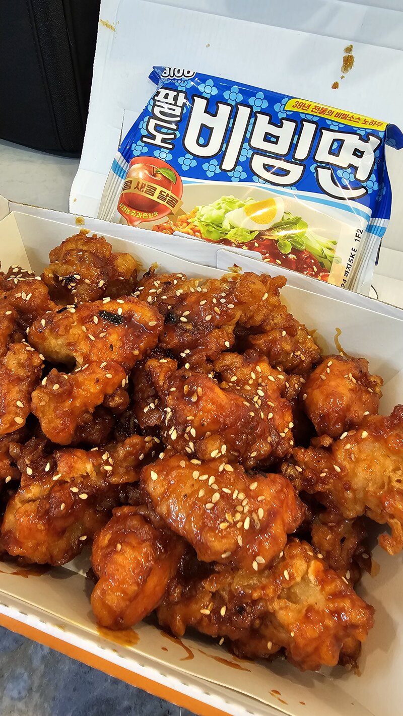 FC 온라인 인벤 : 맥시카나 팔도치킨 주문! - FC 온라인 인벤 자유게시판 맥시카나 팔도치킨 주문!