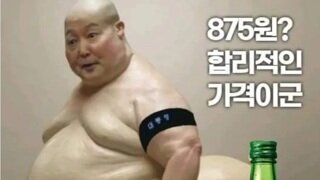 더 세진 ‘채상병 특검’…박 대령 항명죄 재판 중단 권한도