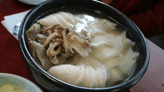뜨끈한 전라도 국밥 수준
