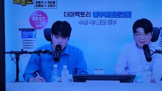 윤석렬정부가 초빙한 액트조이 대표 1년간 매출 공개!!
